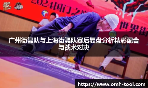 完美体育官方网站