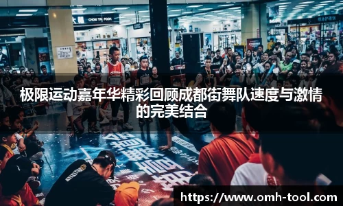 完美体育官方网站