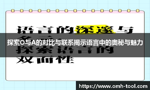 完美体育