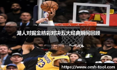 完美体育平台