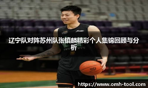 完美体育官方网站